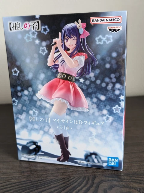 Figurine Ai Hoshino Oshi No Ko - Coreful B Komachi Ver. Par TAITO | 7 Pouces, PVC, Neuf Du Japon