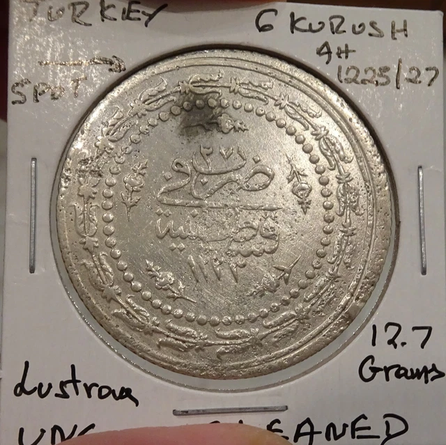 Turkey 6 Kurush AH 1223/27 Lustrous UNC but Cleaned