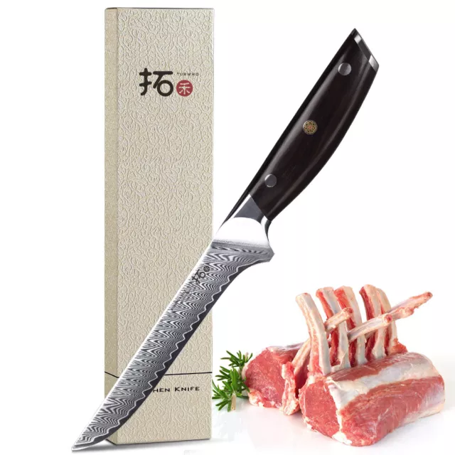 TURWHO 6.5inch Boning Knife Japanese Damascus Steel Meat Fish Fillet Chef Knives