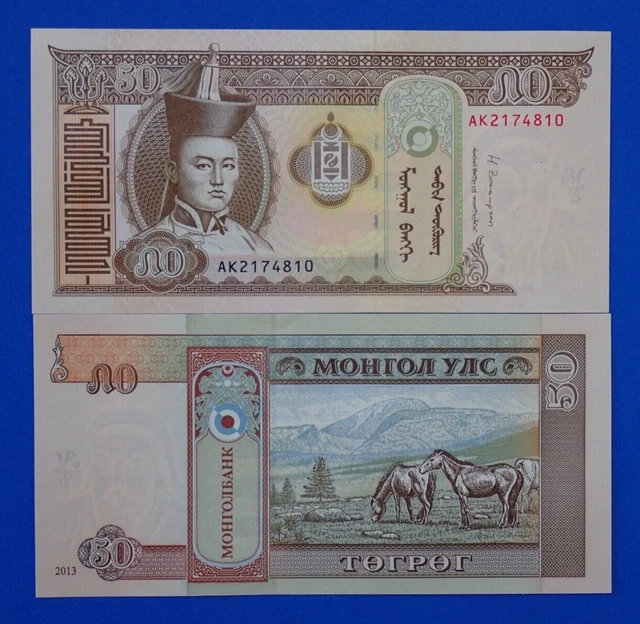Mongolia 2013 UNC 50 tugrik banknote
