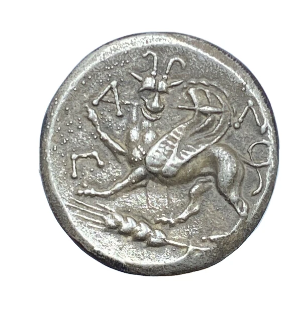 Greece, Bosporus, Pantikapaion Silver Stater Coin 16.7mm. - 4.10 grames