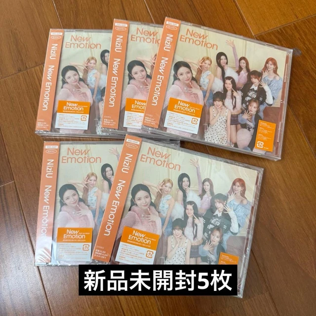 NIZIU] NEW EMOTION CD unopened 5-disc set *Serial trading card