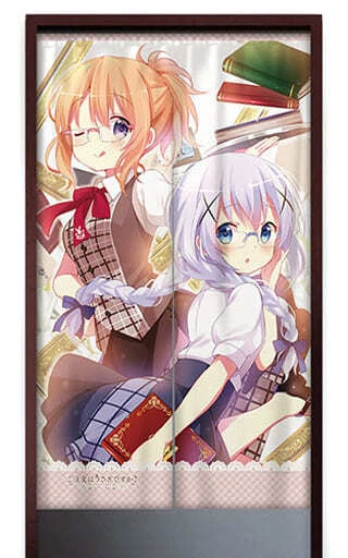Tapestry Cocoa Chino Book Goodwill Is The Order Rabbit Bloom