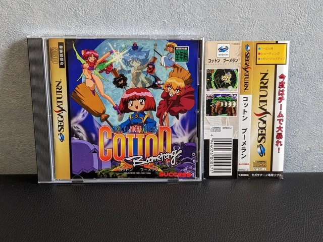 "Cotton Boomerang"  (Sega Saturn,1998) w/spine from japan