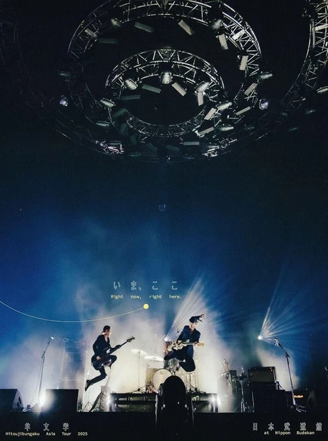 BLU-RAY KIRINJI TOUR 2003 Live at Budokan 20th Anniv. BD+CD