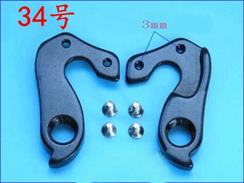 Dropout For Specialized S-works tarmac SL4 SL5 OSBB Derailleur Gear Mech Hanger
