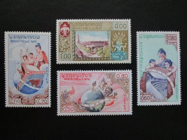 Laos #48-51 Mint Never Hinged - WDWPhilatelic (3-24) 2