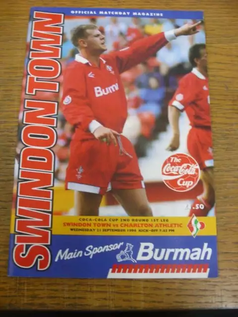 21/09/1994 Swindon Town v Charlton Athletic [Football League Cup]