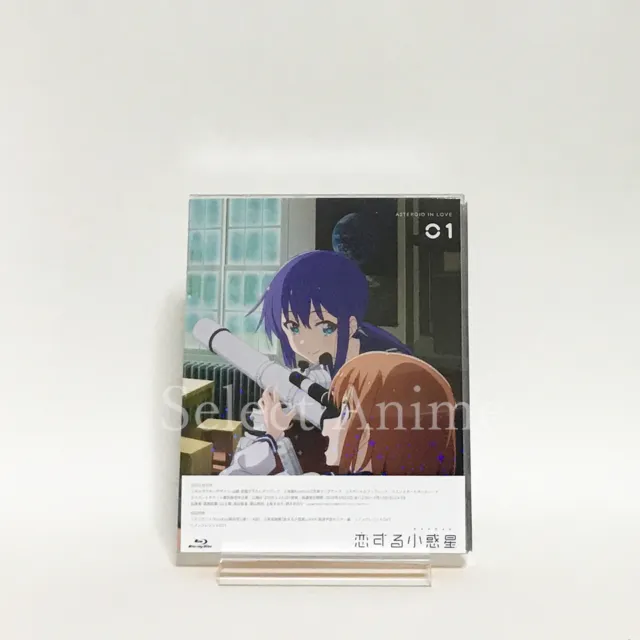 Love Tyrant (Original Japanese Version) - Microsoft Llamkanakuna