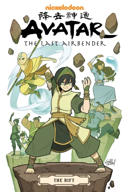 Avatar: The Last Airbender--The Rift Omnibus TPB Dark Horse Comics Graphic Novel