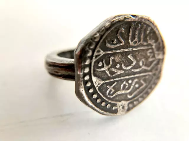 Early Ottoman Empire Turkish Coin Ring "Total Eclipse" Size 7