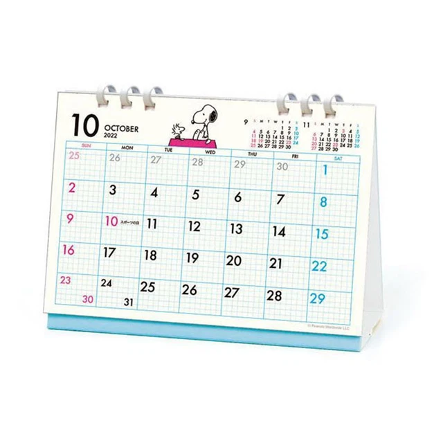 snoopy-calendar-2023-desktop-sunday-starts-writing-with-pen-holder