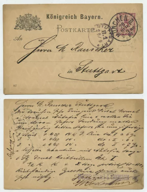 68417 - Ganzsache P 30 (87) - Postkarte - München 26.9.1887 nach Stuttgart