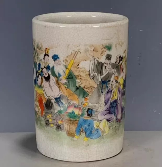 Old Chinese Qing Dynasty GuangXu ancient Crackled porcelain brush pot Vase /015
