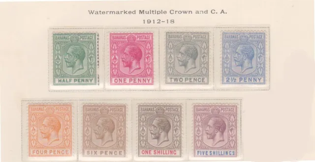 (F194-88) 1912-18 Bahamas part set of 6stamps KGV 1/2d to 5/- MH (CM) (DR67)