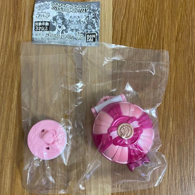 BANDAI GLITTER FORCE Smile Precure Girls Toy Pact Compact Charm Pretty