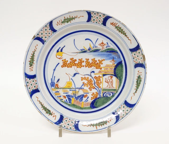 12” Antique 18thC Dutch Delft Pottery Polychrome Charger Plate - Chinoiserie