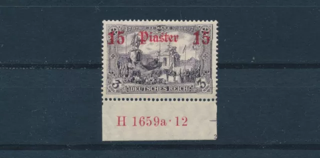 DP Türkei 15 Piaster 1912** gute Farbe HAN Michel 46 a HAN A Attest (S25233)