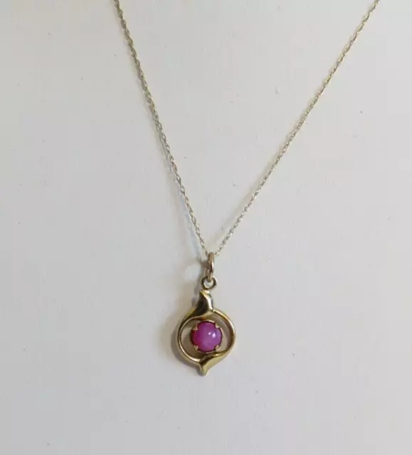 Vintage Small 12K Yellow Gold Pink Star Sapphire Pendant on 14K Gold Chain