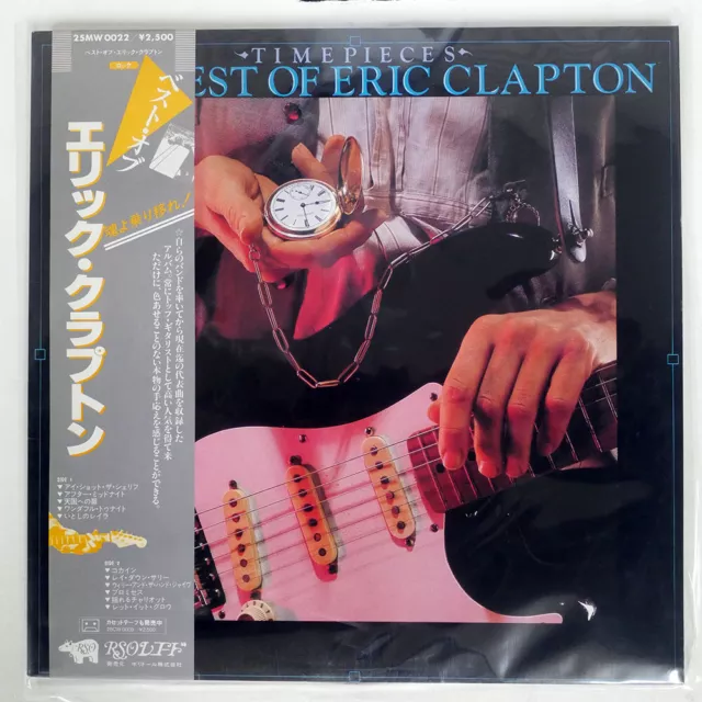 Eric Clapton Timepieces/The Best Of Rso 25Mw0022 Japan Obi Vinyl Lp