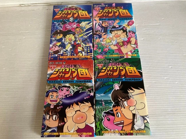 Riviste manga, Manga e fumetti asiatici, Fumetti e memorabilia