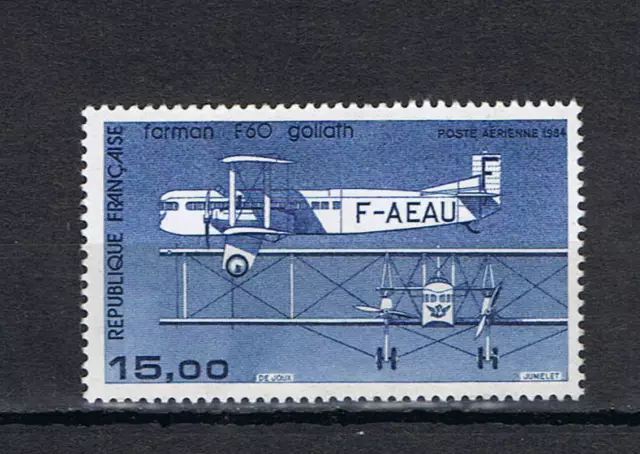 Cl - Timbre De France Poste Aerienne N° 57 Neuf Luxe**