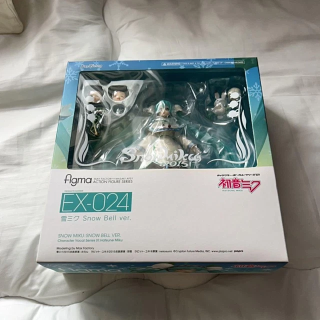 Buffalo Bell Visitor Ver. figma No.EX-010 Figure