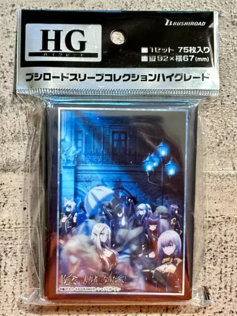 The Eminence in Shadow Shadow Key Visual Alpha Beta Gamma Cid 75 Card Sleeves