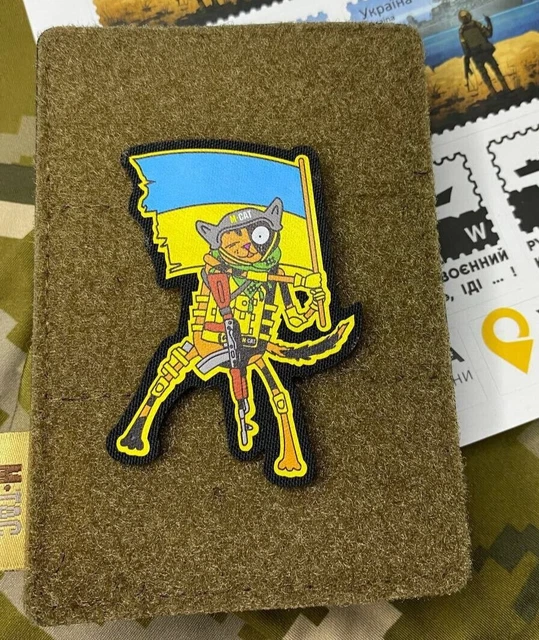 Symbole De L'armée Ukrainienne Et Carte D'identité Militaire Avec Un