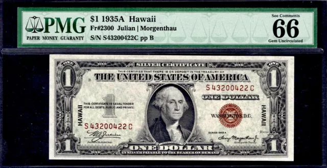 Gem 66 EPQ 1935A Hawaii WWII Emergency Issue Silver Certificate PMG GEM 66EPQ