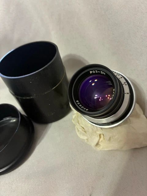 Vintage Lenses, Vintage Movie & Photography, Cameras & Photo