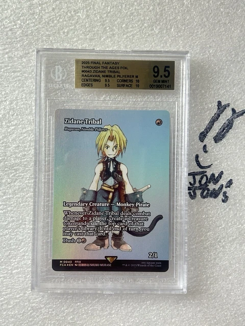 ragavan final fantasy mtg Sidequest: Raise a Chocobo [FINAL FANTASY] | MTG Single