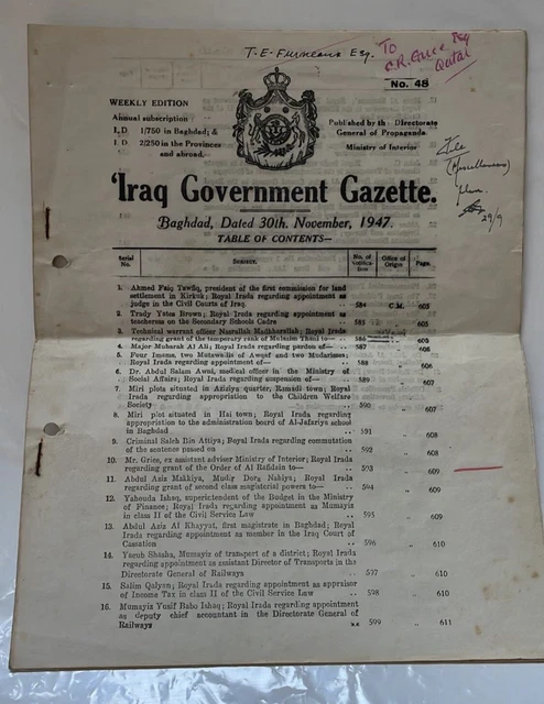 Iraq Government Gazette 1947