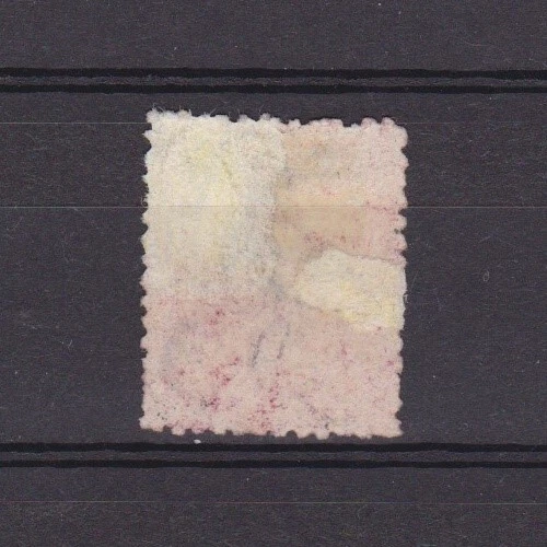 BAHAMAS 1863, SG# 21, CV £70, Wmk Crown CC Reversed, QV, Used 2