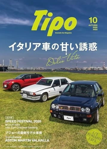 King＆Prince Altro riviste, Riviste, Libri e riviste - PicClick IT