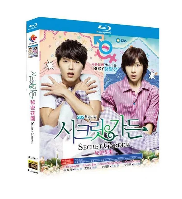 Secret Garden Korean Drama TV Series DVD with English Subtitles (K