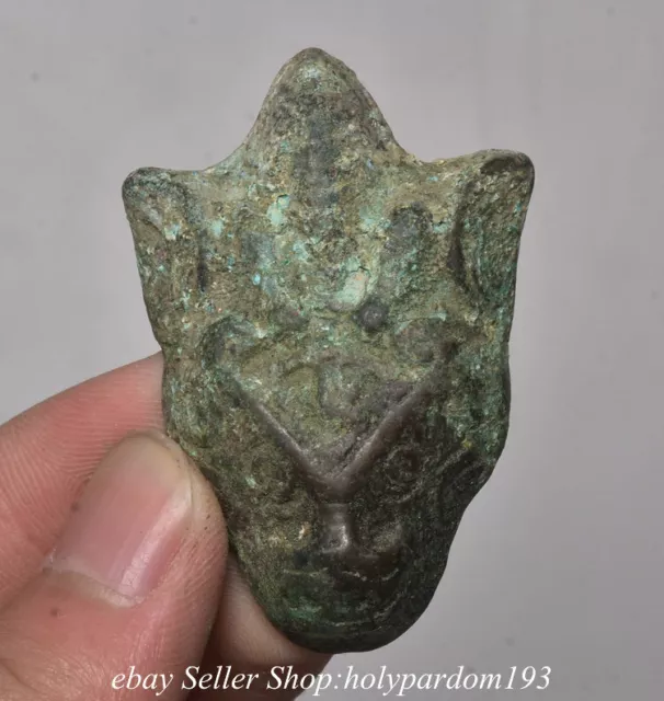 2.2" Ancient Chinese Bronze Dynasty Palace Beast Head Face Statue Sculpture