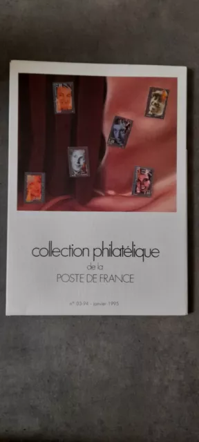 collection philatélique des PTT de France : n°03-94 - janvier 1995