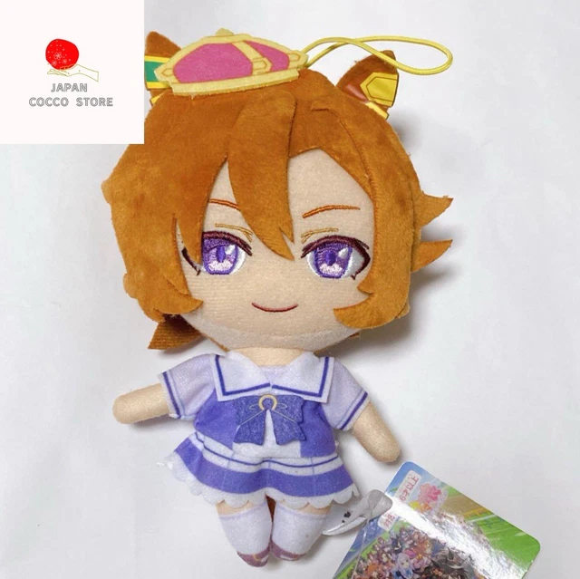 UMA MUSUME PRETTY Derby T.M.Opera O Regular Size Plush NEW £96.46 ...