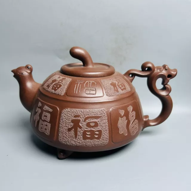 Vintage Chinese Yixing Purple Clay Teapot Zisha Ceremony Carving Collectible Art