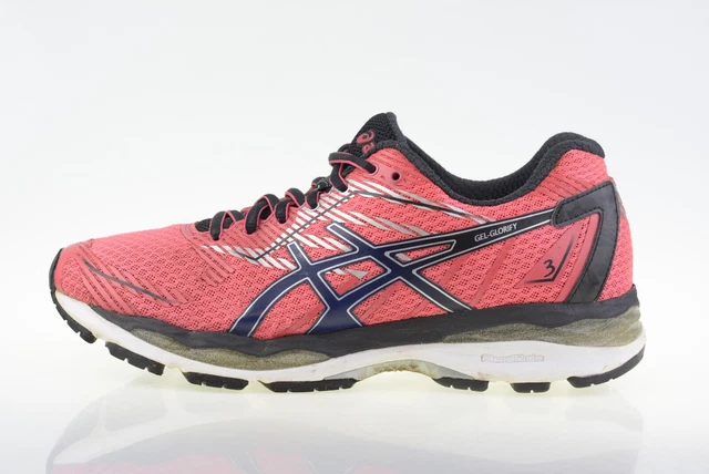 Asics t75qq deals