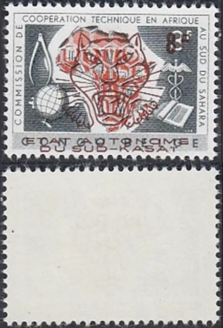 Belgian Congo 1961 -Sud Kasai- MNH stamps . Bel.Cat.Nr.: 16...... (EB) MV-14417