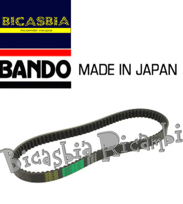 Aeon CINGHIA TRASMISSIONE DENTATA BANDO AEON 350 Crossland 4X4 2009-2010 