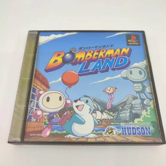 Bomberman Land Boxed Playstation 1 PS1 Japan Japanese Game