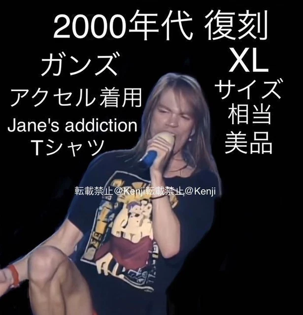 Guns Wearing the Accelerator  Jane s Addiction T Shirt L No.mv260