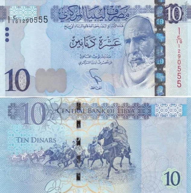 Libya - 10 Dinars 2015 UNC P. 82 Lemberg-Zp
