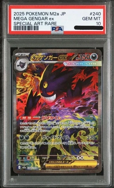 new booster pack pokemon tcg pocket Pokmon TCG Pocket's Deluxe Pack: ex has made everybody mad