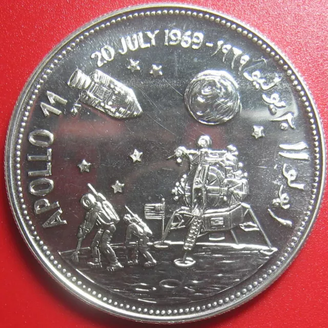 1969 Yemen 2 Riyal Silver Proof-Lk Space Shuttle Apollo 11 Moon Landing 6-Stars