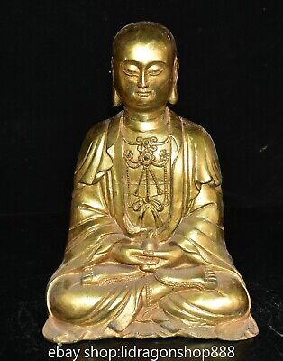 10.4 "Chine Bronze Doré Bouddhisme Siège Ksitigarbha Bouddha Statue