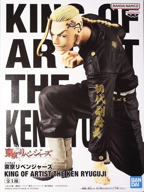 Tokyo Revengers King Of Artist The Ken Ryuguji Longgong Temple Jian Draken Figur